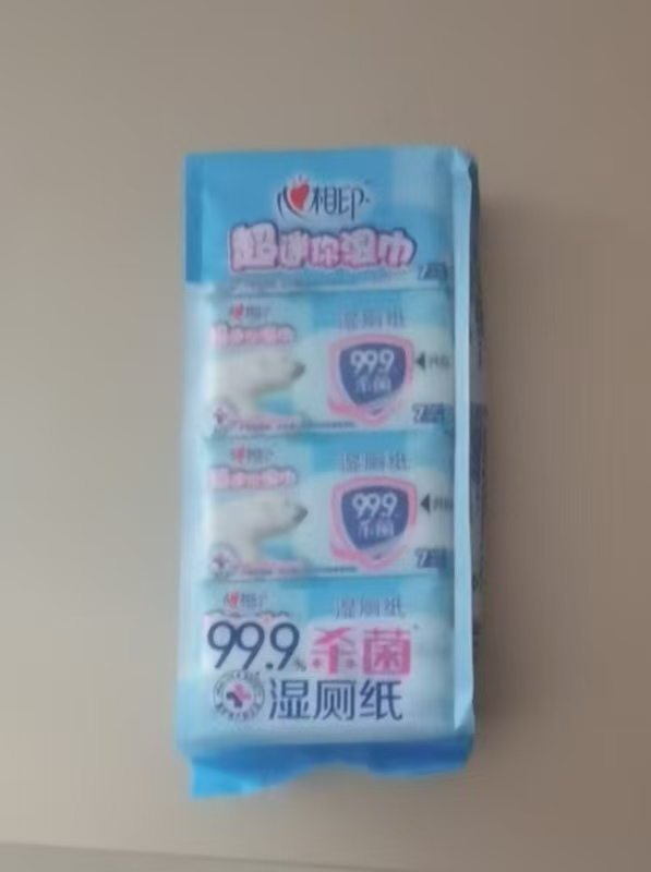 心相印迷你濕巾紙